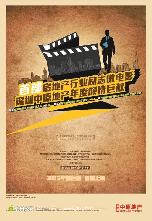 招商银行支票哪里可以做